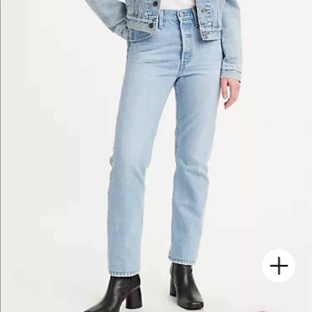 Levi's Premium 501 original straight high rise jeans, 30x30